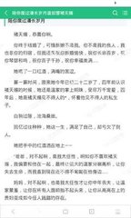 菲律宾移民一般要多少钱,有哪些移民方式